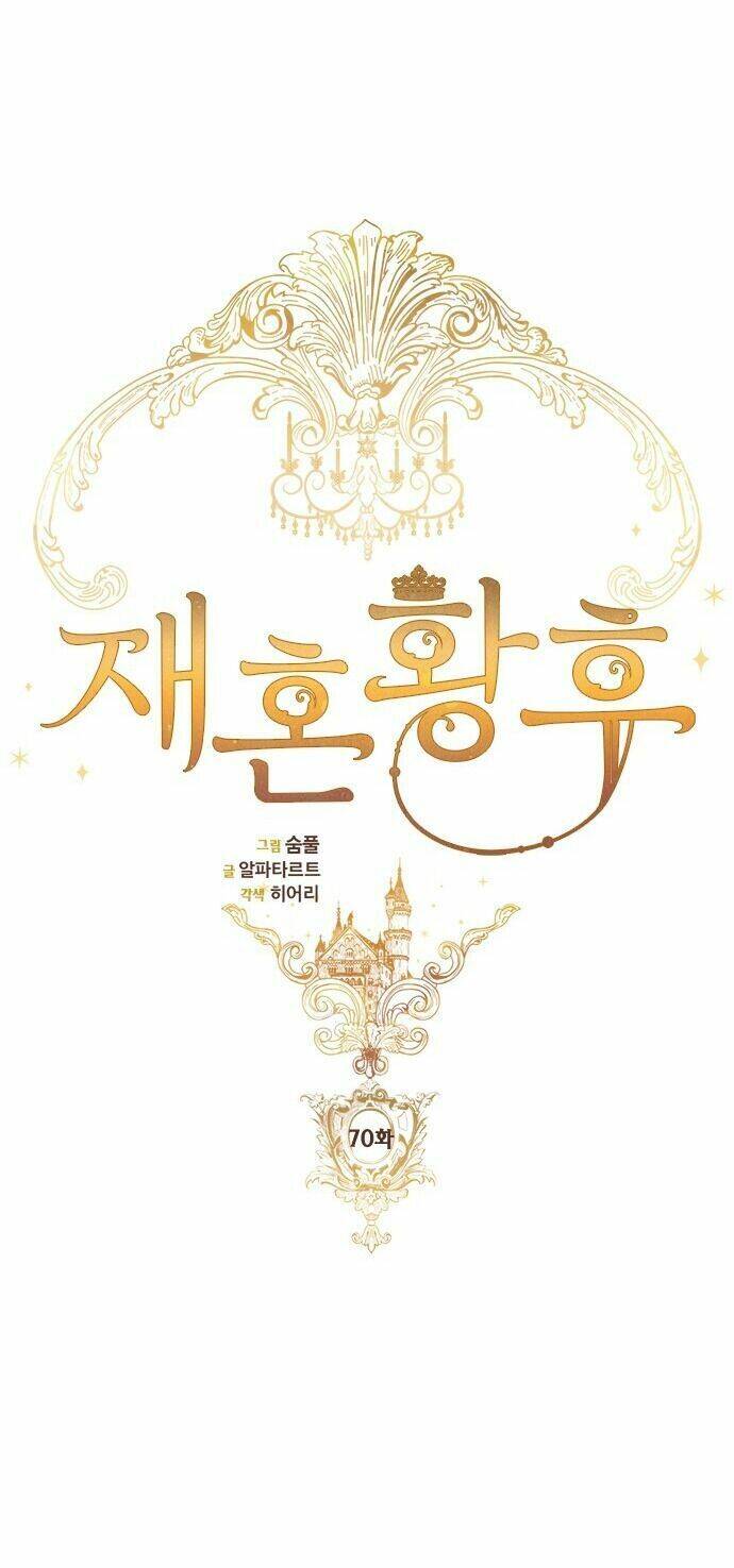 Hoàng Hậu Tái Hôn - Chapter 70 - Page 25