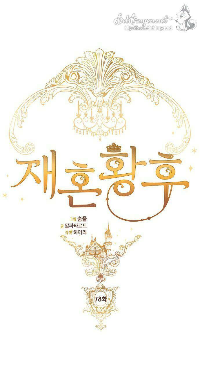 Hoàng Hậu Tái Hôn - Chapter 78 - Page 12