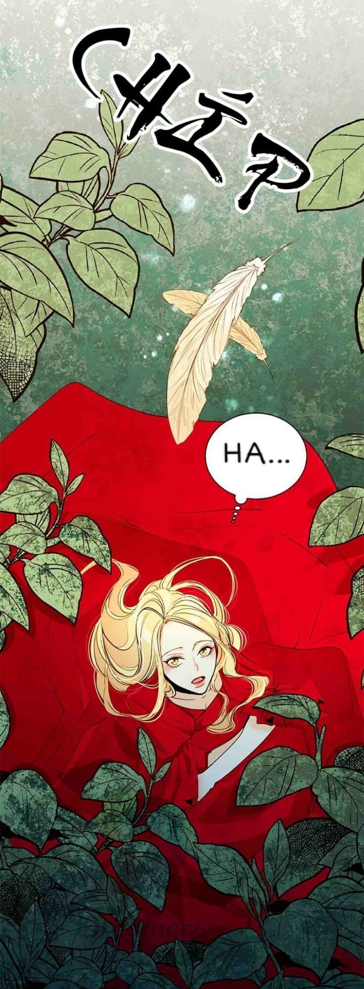 Hoàng Hậu Tái Hôn - Chapter 8 - Page 15