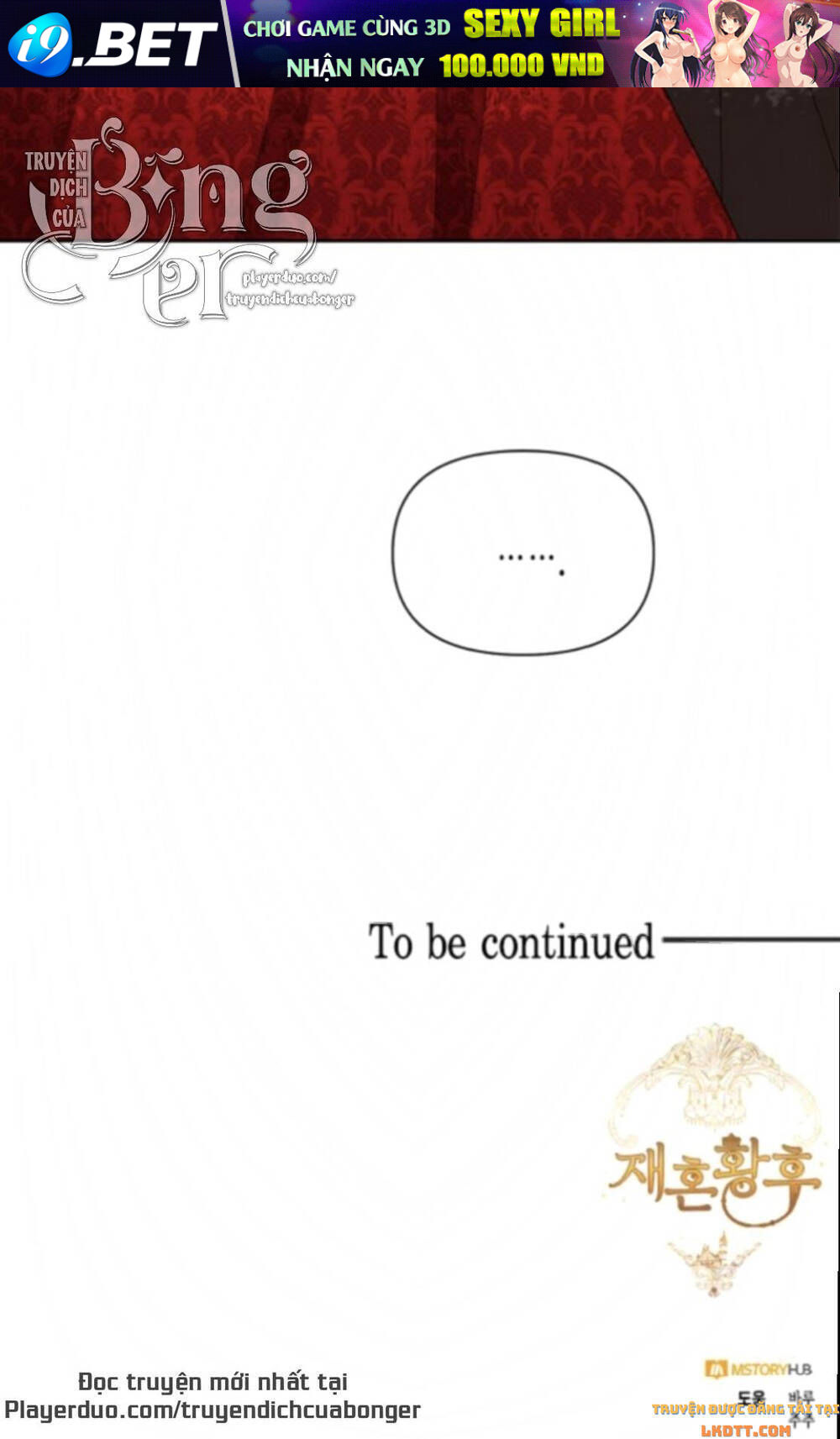 Hoàng Hậu Tái Hôn - Chapter 80 - Page 100