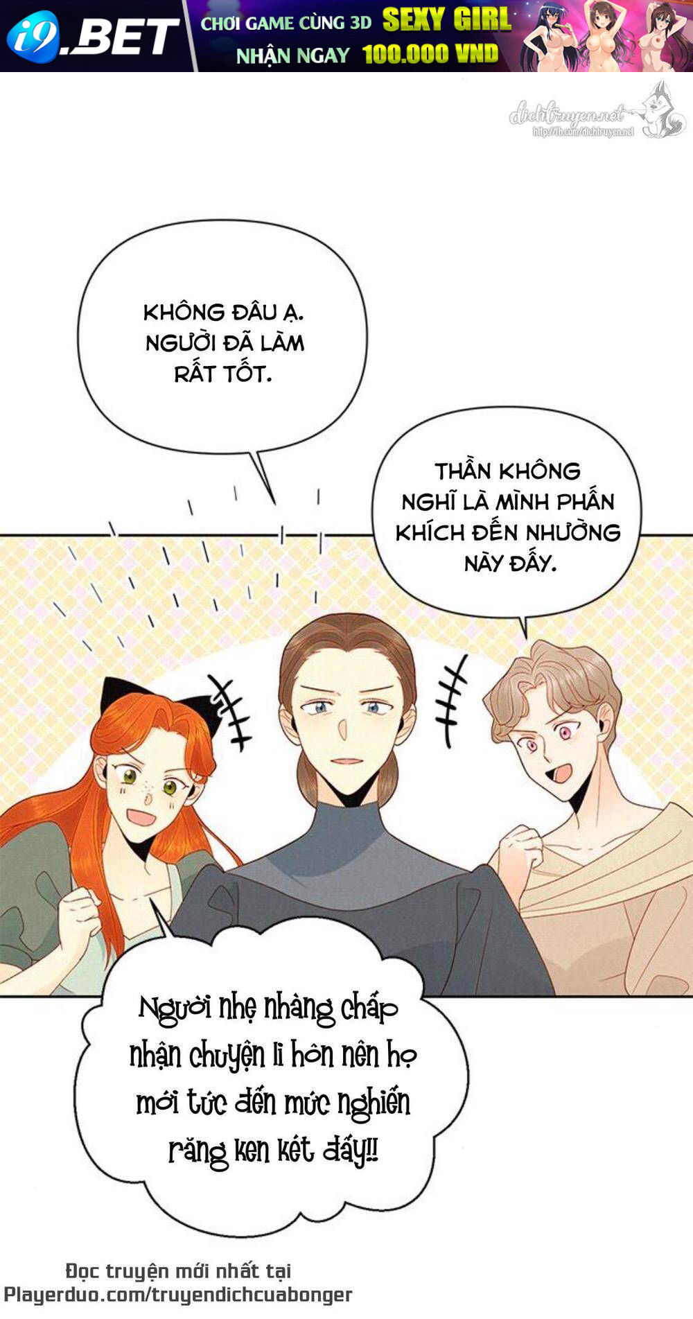 Hoàng Hậu Tái Hôn - Chapter 81 - Page 5