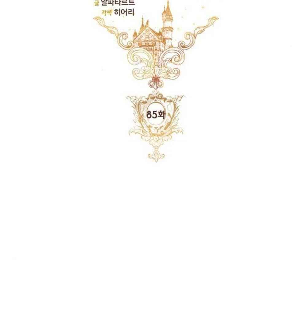 Hoàng Hậu Tái Hôn - Chapter 85 - Page 13