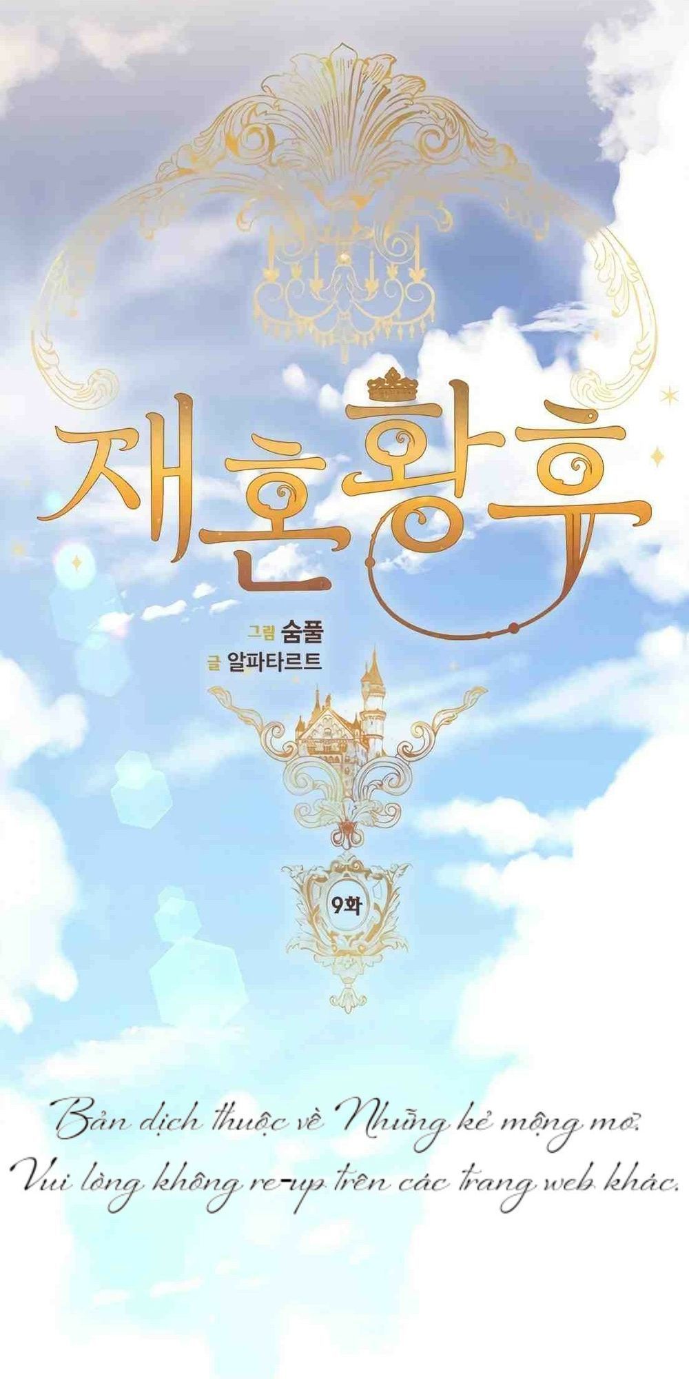 Hoàng Hậu Tái Hôn - Chapter 9 - Page 8