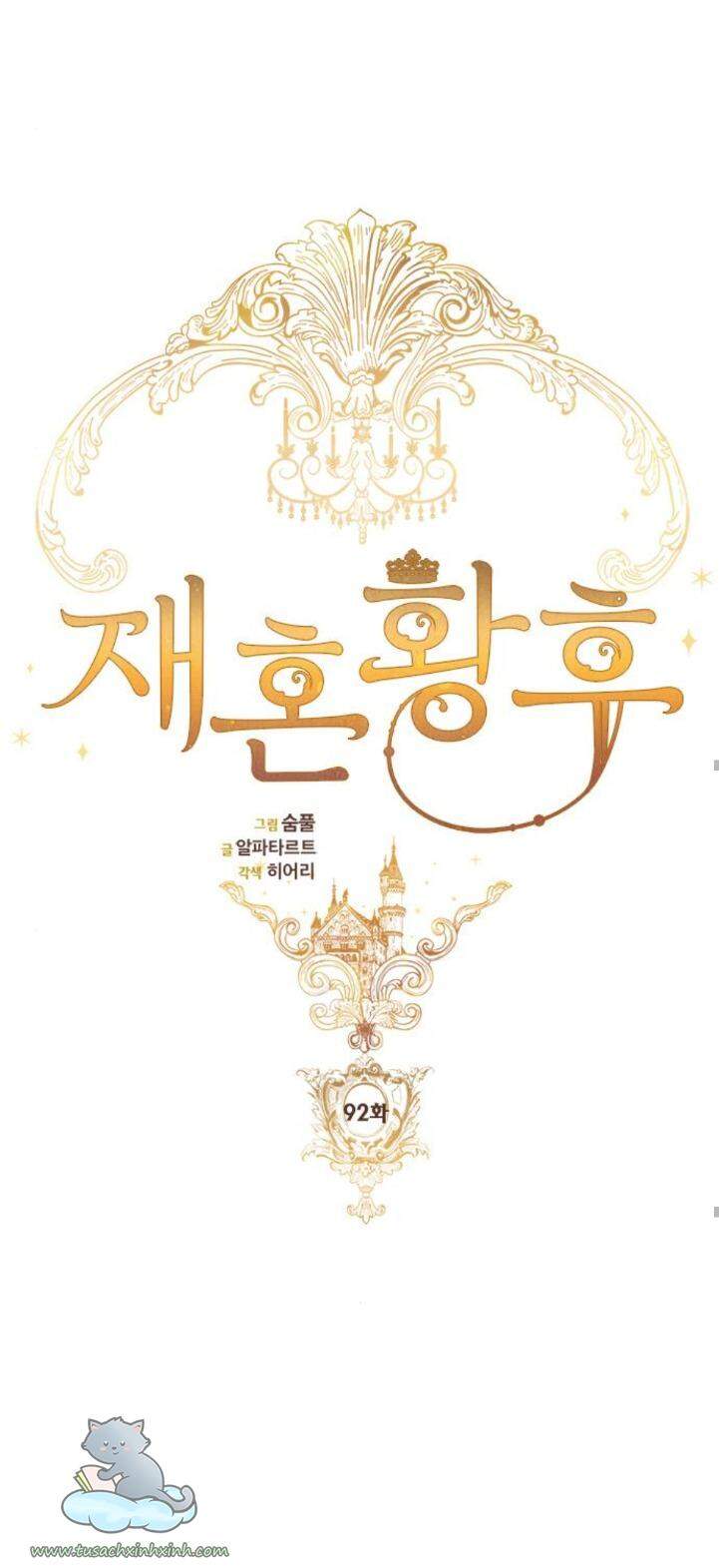 Hoàng Hậu Tái Hôn - Chapter 92 - Page 16