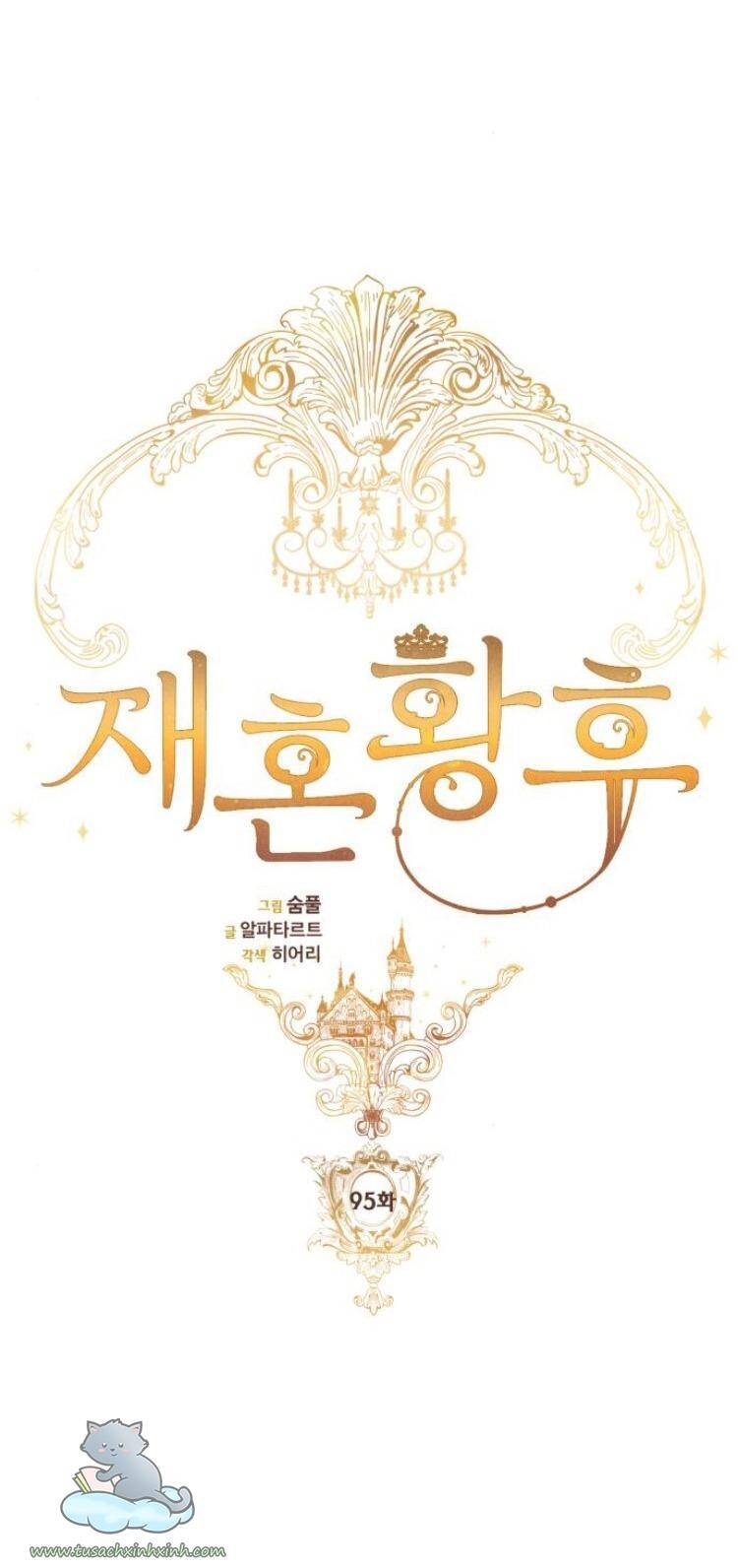 Hoàng Hậu Tái Hôn - Chapter 95 - Page 29