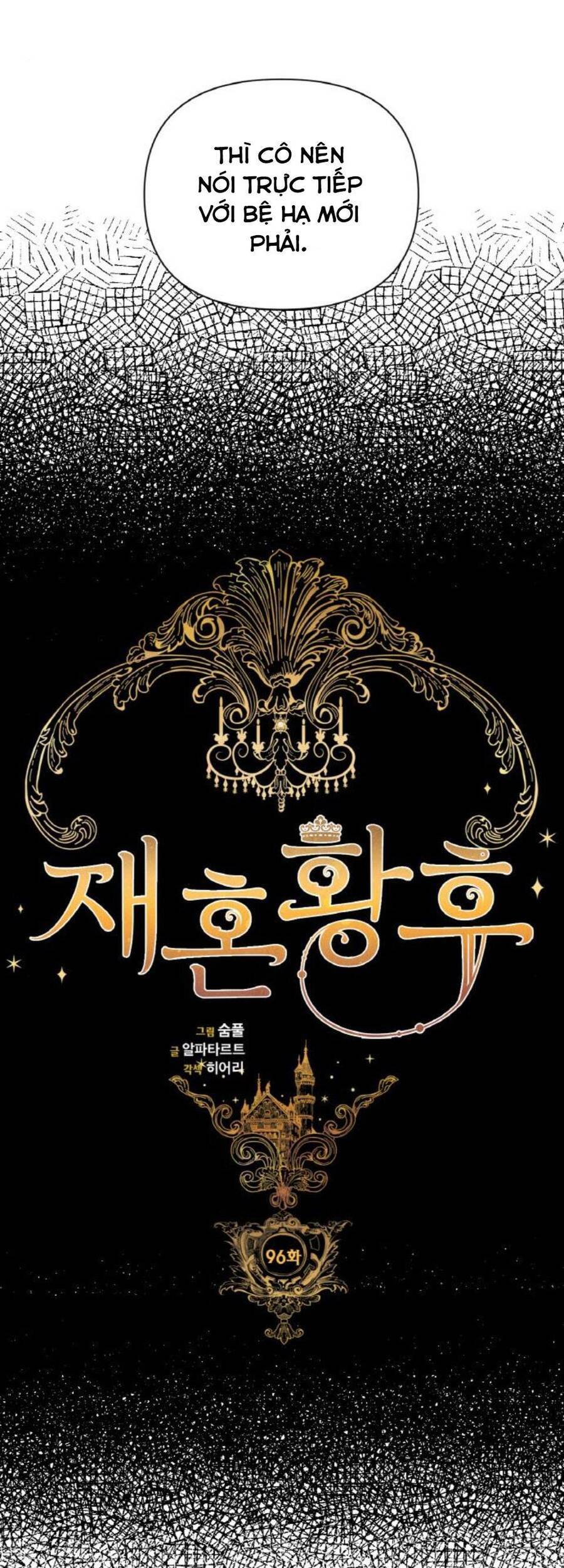 Hoàng Hậu Tái Hôn - Chapter 96 - Page 7