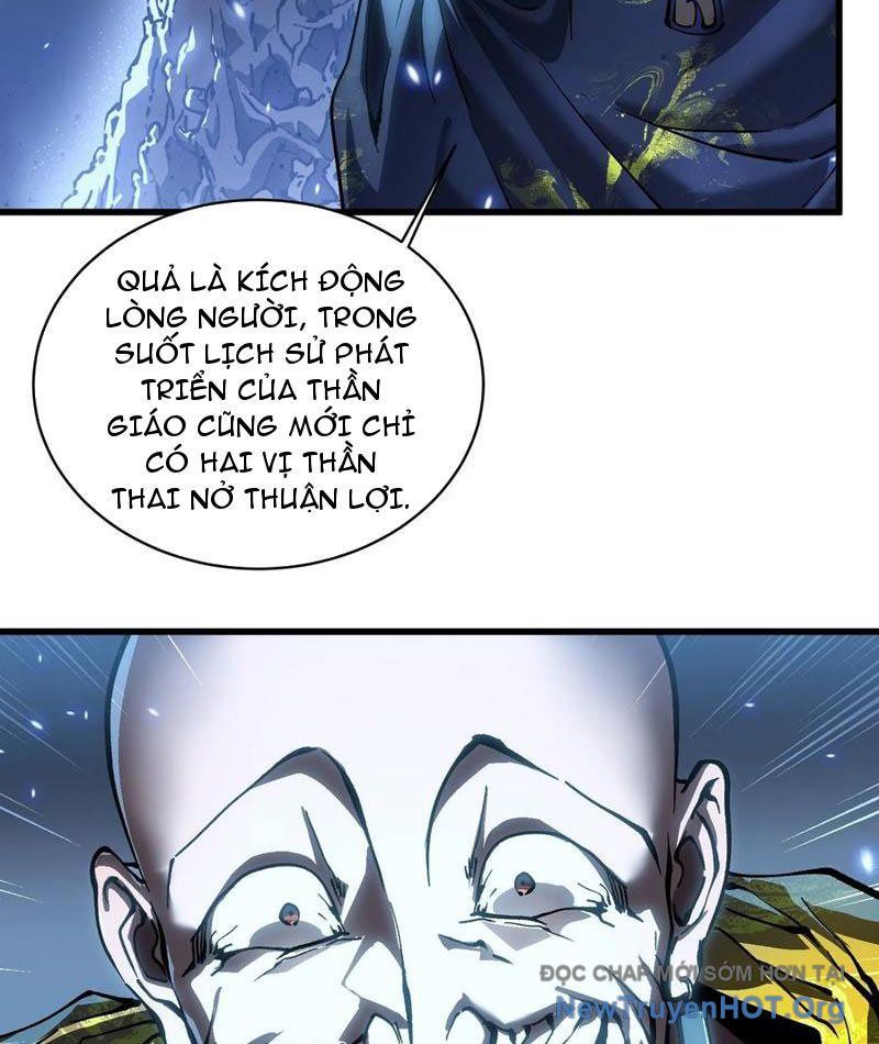 Cao Võ Tiến Hóa: Bắt Đầu Thức Tỉnh Quái Thú Chi Vương Chapter 60 - Trang 13