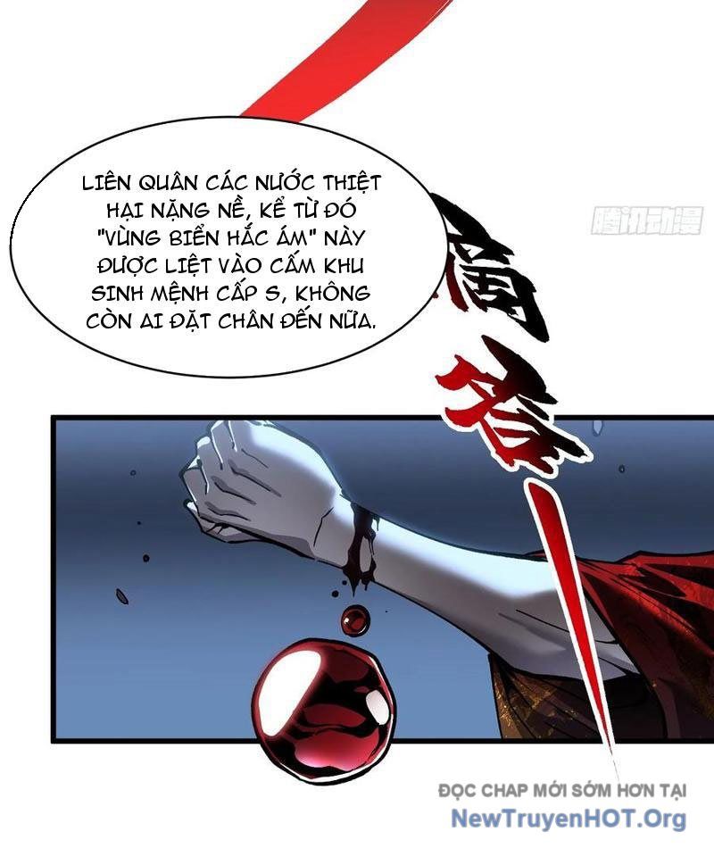 Cao Võ Tiến Hóa: Bắt Đầu Thức Tỉnh Quái Thú Chi Vương Chapter 60 - Trang 17