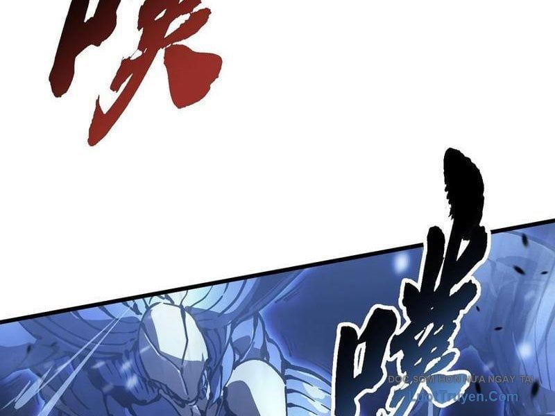 Cao Võ Tiến Hóa: Bắt Đầu Thức Tỉnh Quái Thú Chi Vương - Chapter 62 - Page 15