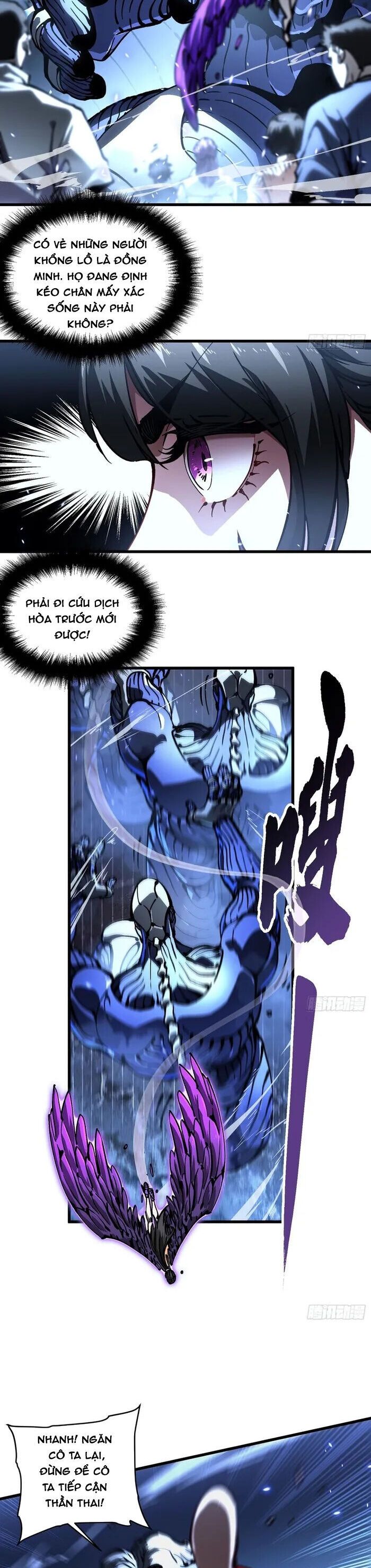 Cao Võ Tiến Hóa: Bắt Đầu Thức Tỉnh Quái Thú Chi Vương Chapter 63 - Trang 17