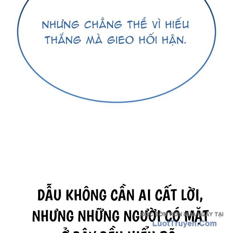 Độc Chiếm Thiên Cơ - Chapter 16 - Page 109