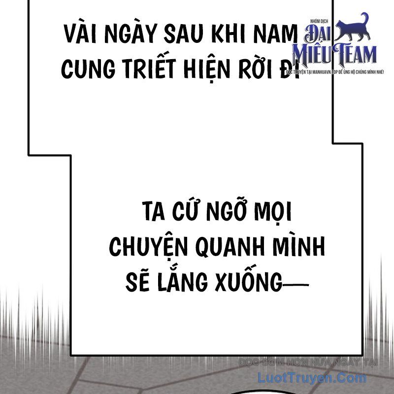 Độc Chiếm Thiên Cơ - Chapter 16 - Page 134