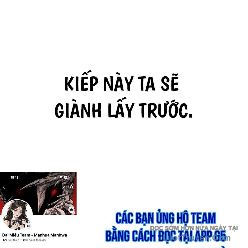 Độc Chiếm Thiên Cơ - Chapter 16 - Page 171