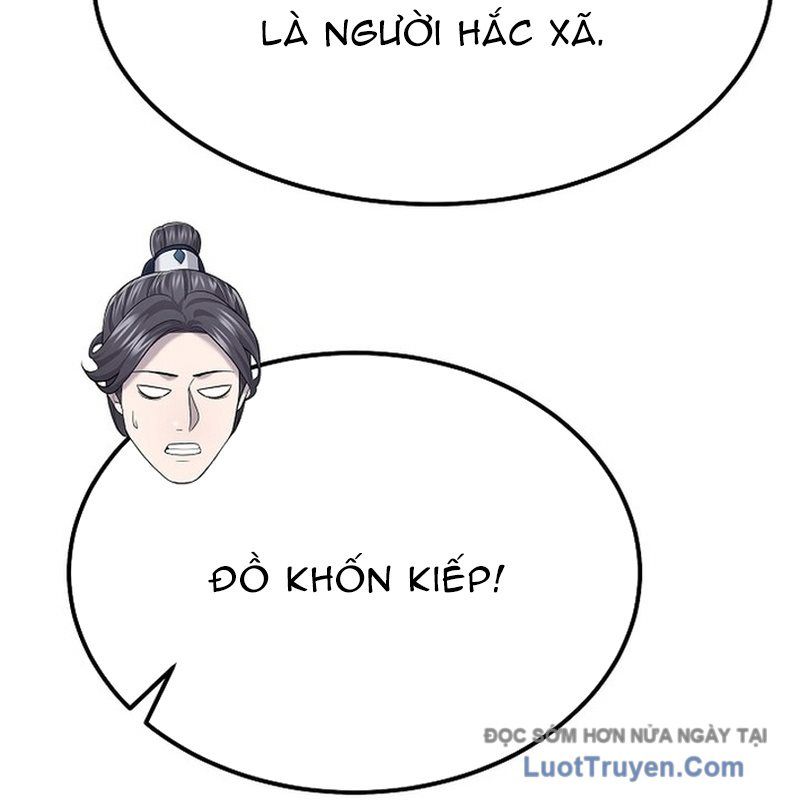 Độc Chiếm Thiên Cơ - Chapter 16 - Page 34