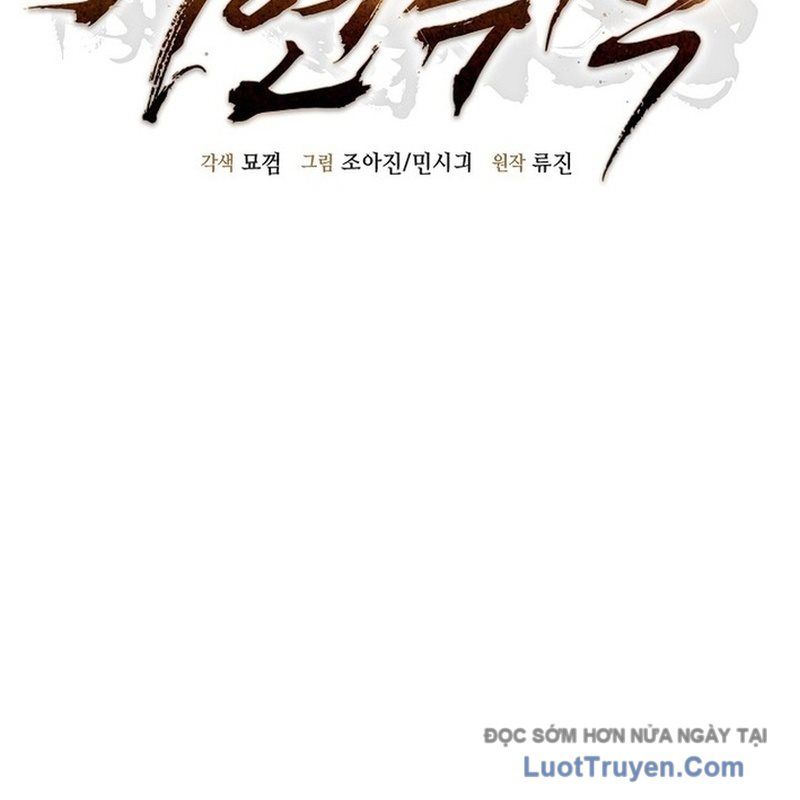 Độc Chiếm Thiên Cơ - Chapter 16 - Page 47