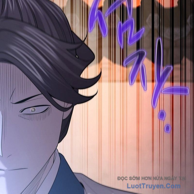 Độc Chiếm Thiên Cơ - Chapter 16 - Page 79