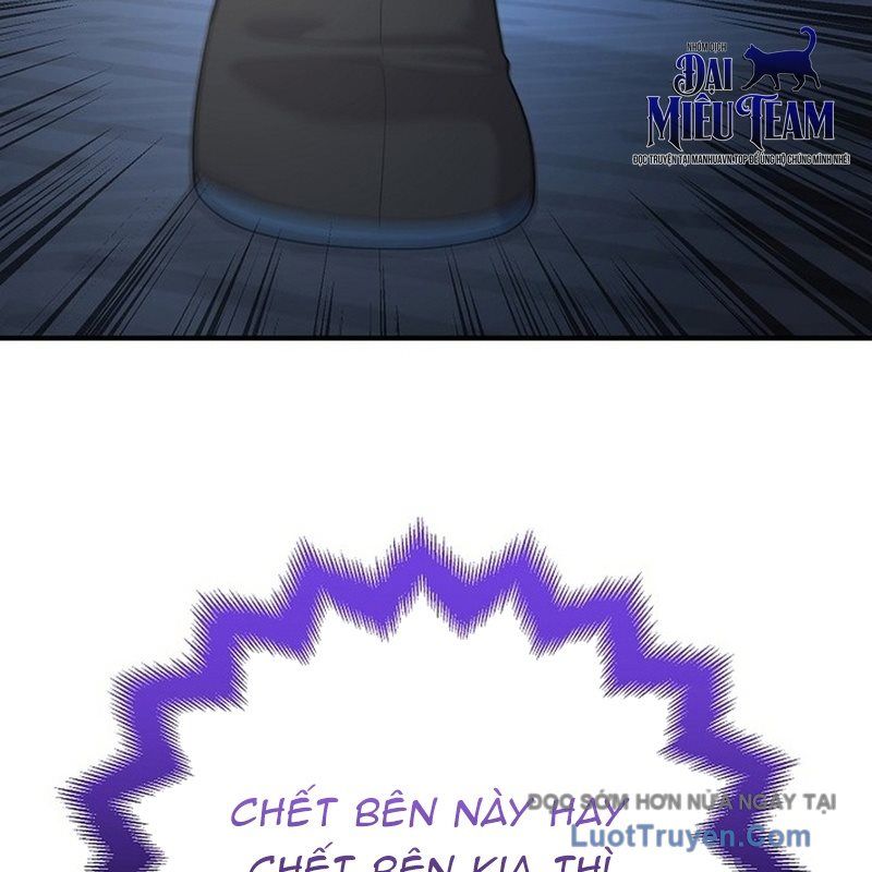 Độc Chiếm Thiên Cơ - Chapter 16 - Page 8