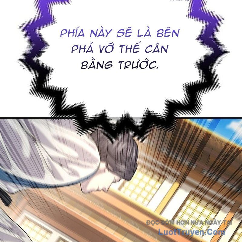 Độc Chiếm Thiên Cơ - Chapter 16 - Page 81