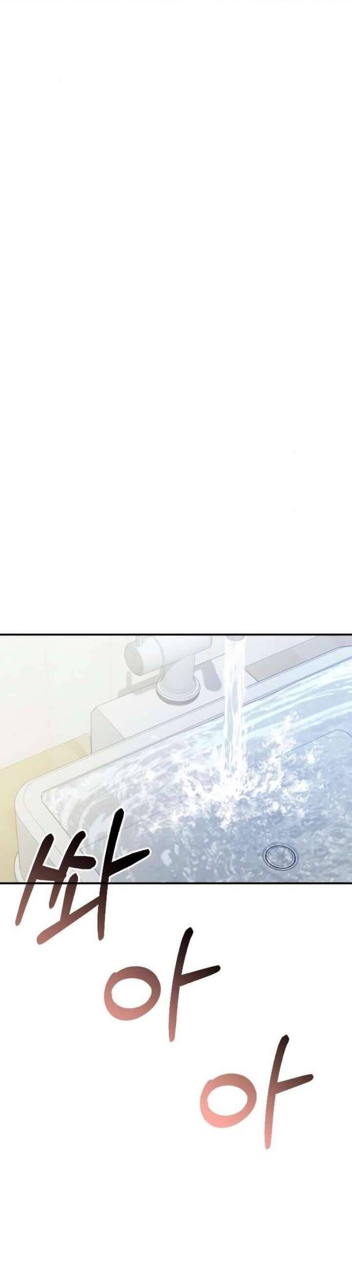 Hành Vi Khốn Nạn - Chapter 52 - Page 12