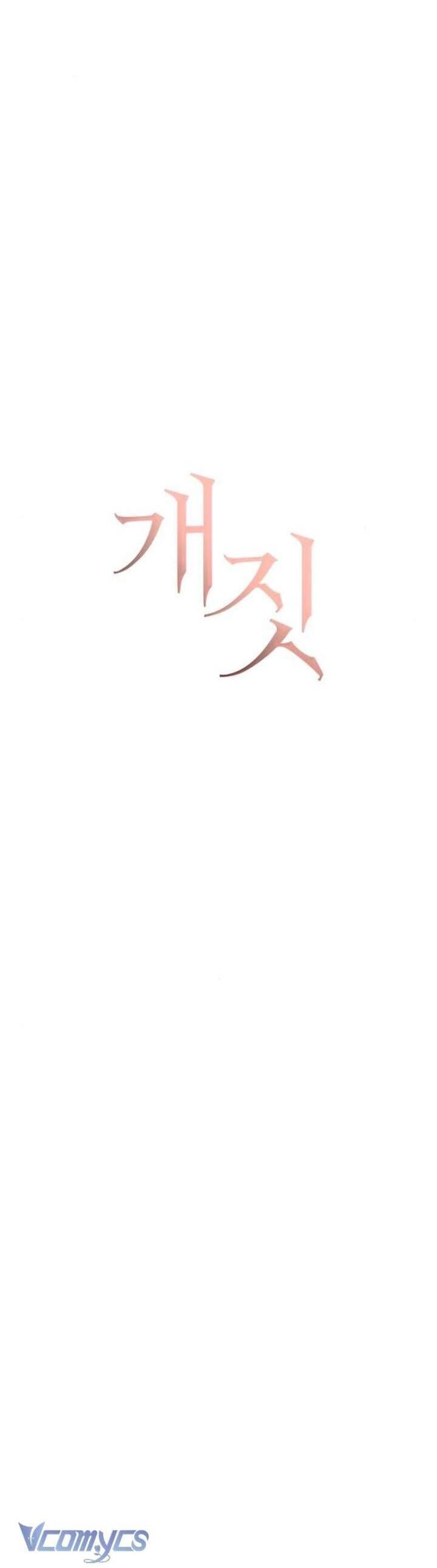 Hành Vi Khốn Nạn - Chapter 52 - Page 16