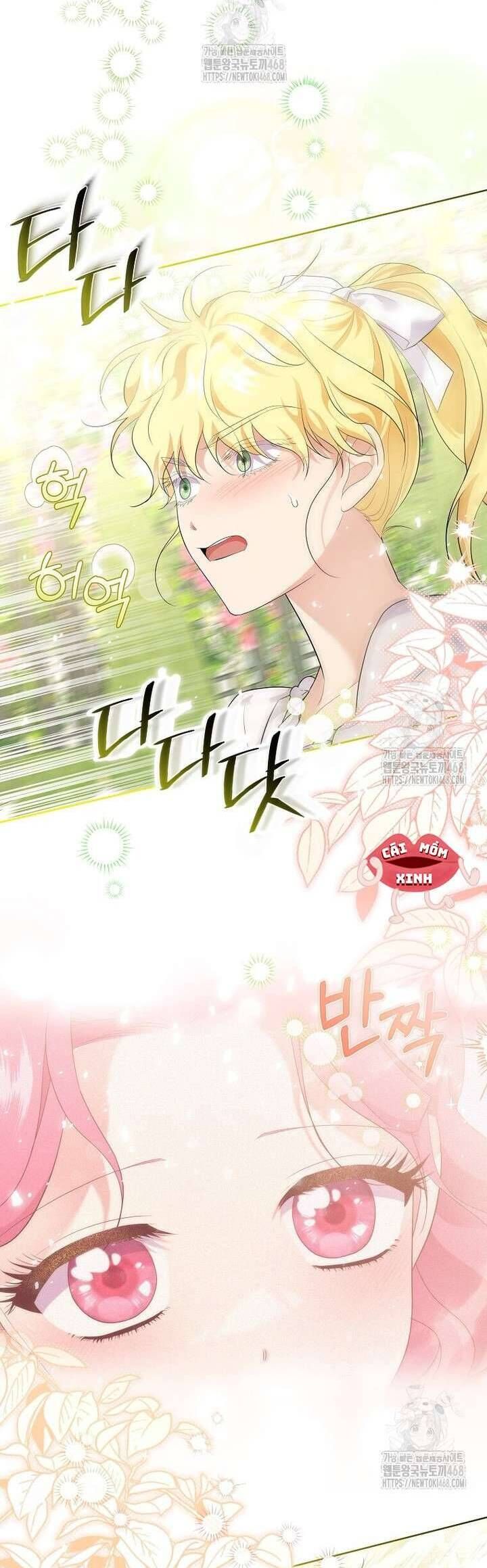 Khi Bị Nam Chính Dịu Dàng Nhưng Cố Chấp Ám Ảnh - Chapter 12 - Page 13