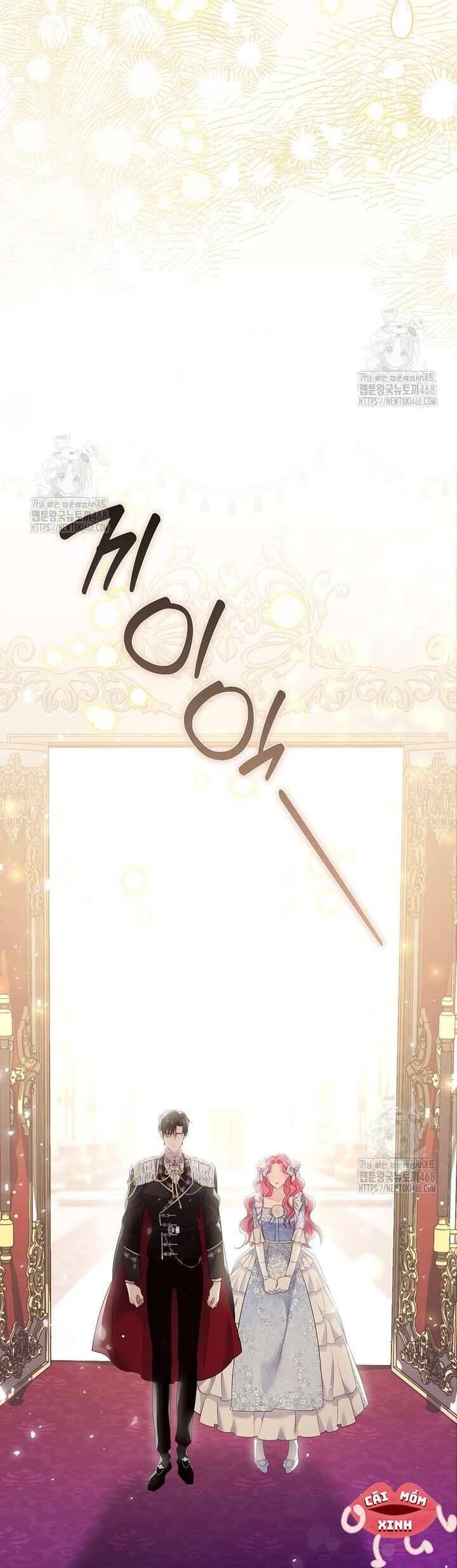 Khi Bị Nam Chính Dịu Dàng Nhưng Cố Chấp Ám Ảnh - Chapter 12 - Page 26