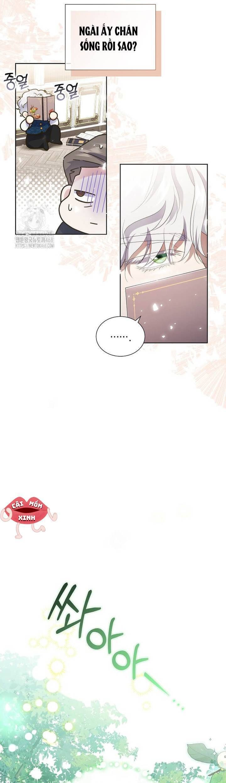 Khi Bị Nam Chính Dịu Dàng Nhưng Cố Chấp Ám Ảnh - Chapter 13 - Page 18