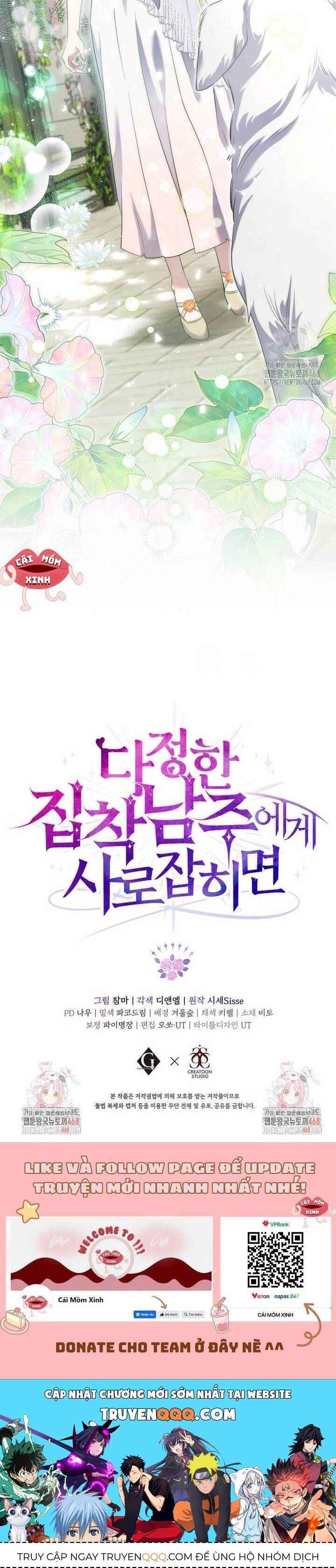 Khi Bị Nam Chính Dịu Dàng Nhưng Cố Chấp Ám Ảnh - Chapter 13 - Page 38