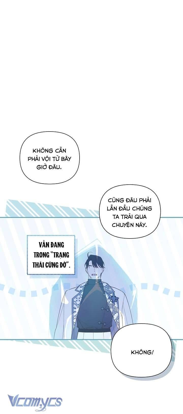 Phương Pháp Che Giấu Đứa Con Của Hoàng Đế - Chapter 117 - Page 18