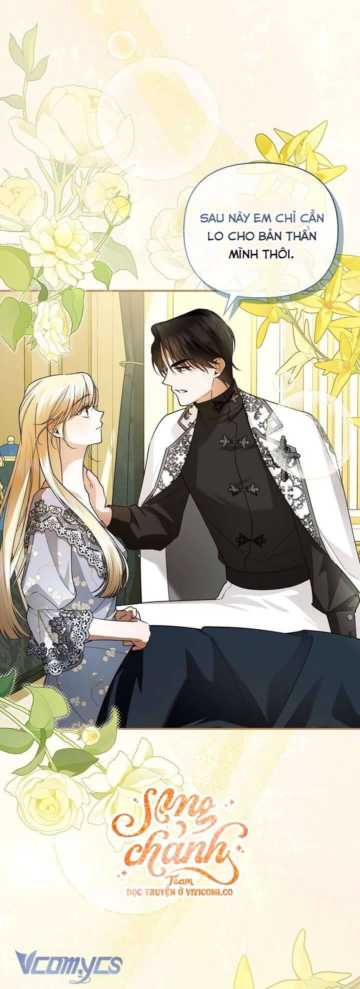 Phương Pháp Che Giấu Đứa Con Của Hoàng Đế - Chapter 117 - Page 21