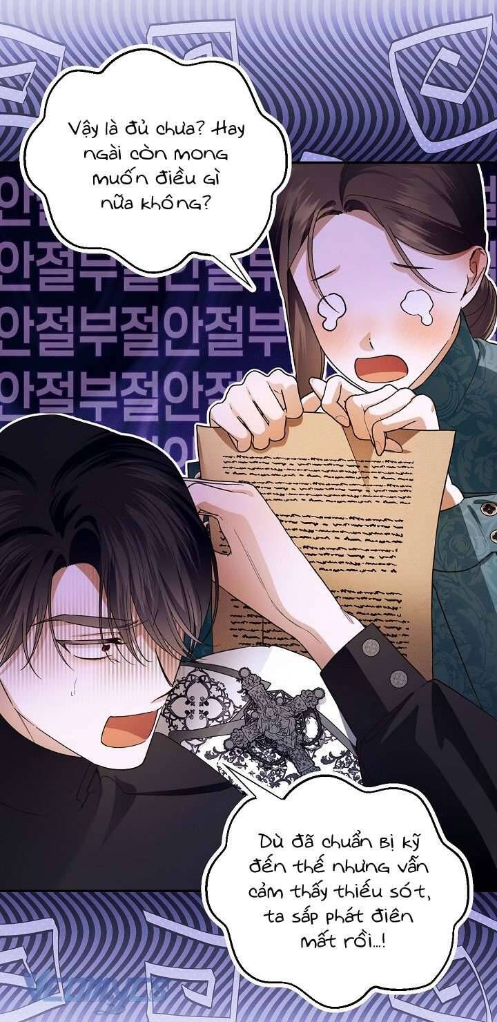 Phương Pháp Che Giấu Đứa Con Của Hoàng Đế - Chapter 117 - Page 34