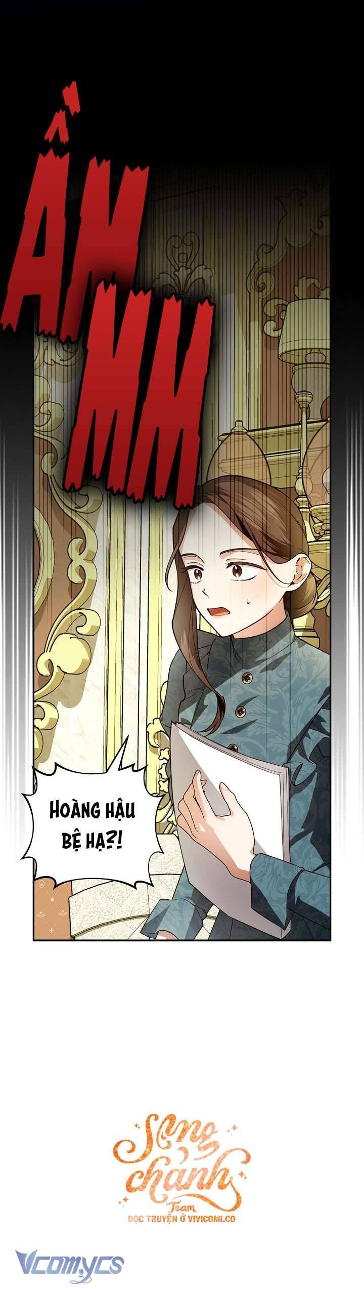 Phương Pháp Che Giấu Đứa Con Của Hoàng Đế - Chapter 117 - Page 4