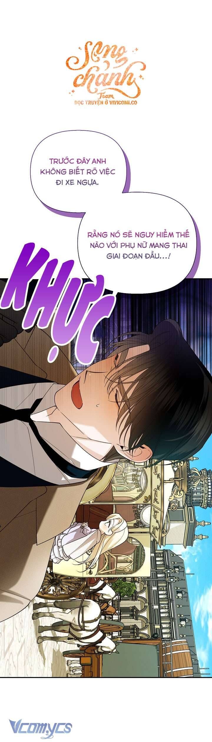 Phương Pháp Che Giấu Đứa Con Của Hoàng Đế - Chapter 117 - Page 43