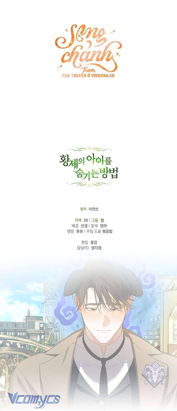 Phương Pháp Che Giấu Đứa Con Của Hoàng Đế - Chapter 117 - Page 55