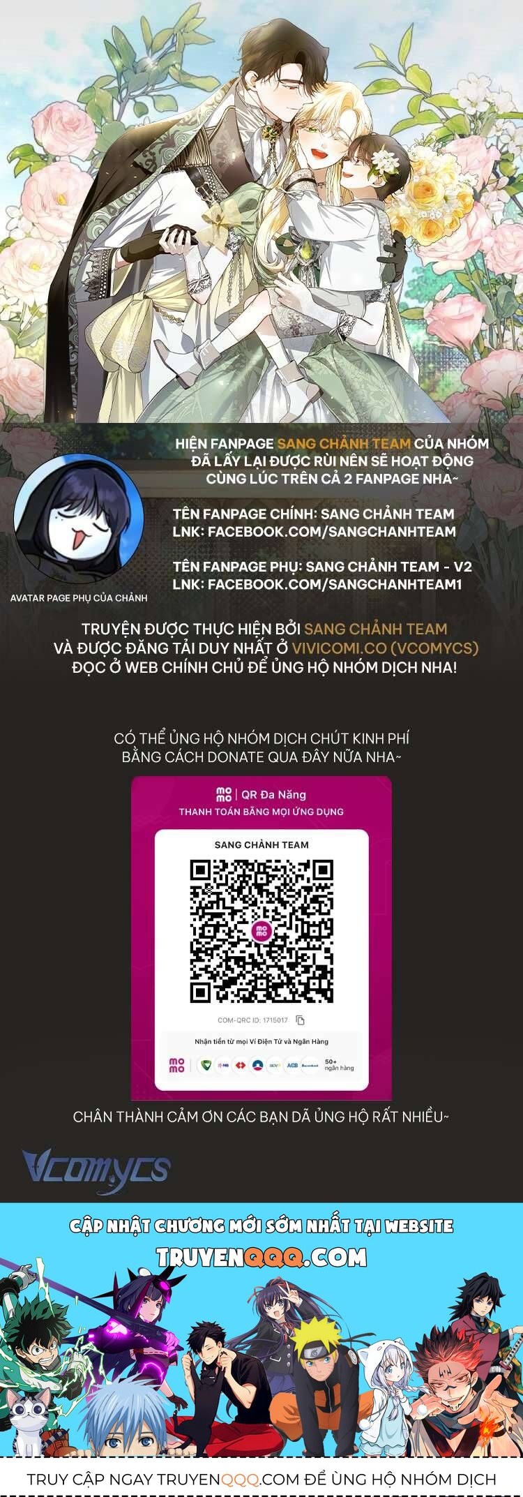 Phương Pháp Che Giấu Đứa Con Của Hoàng Đế - Chapter 119 - Page 44