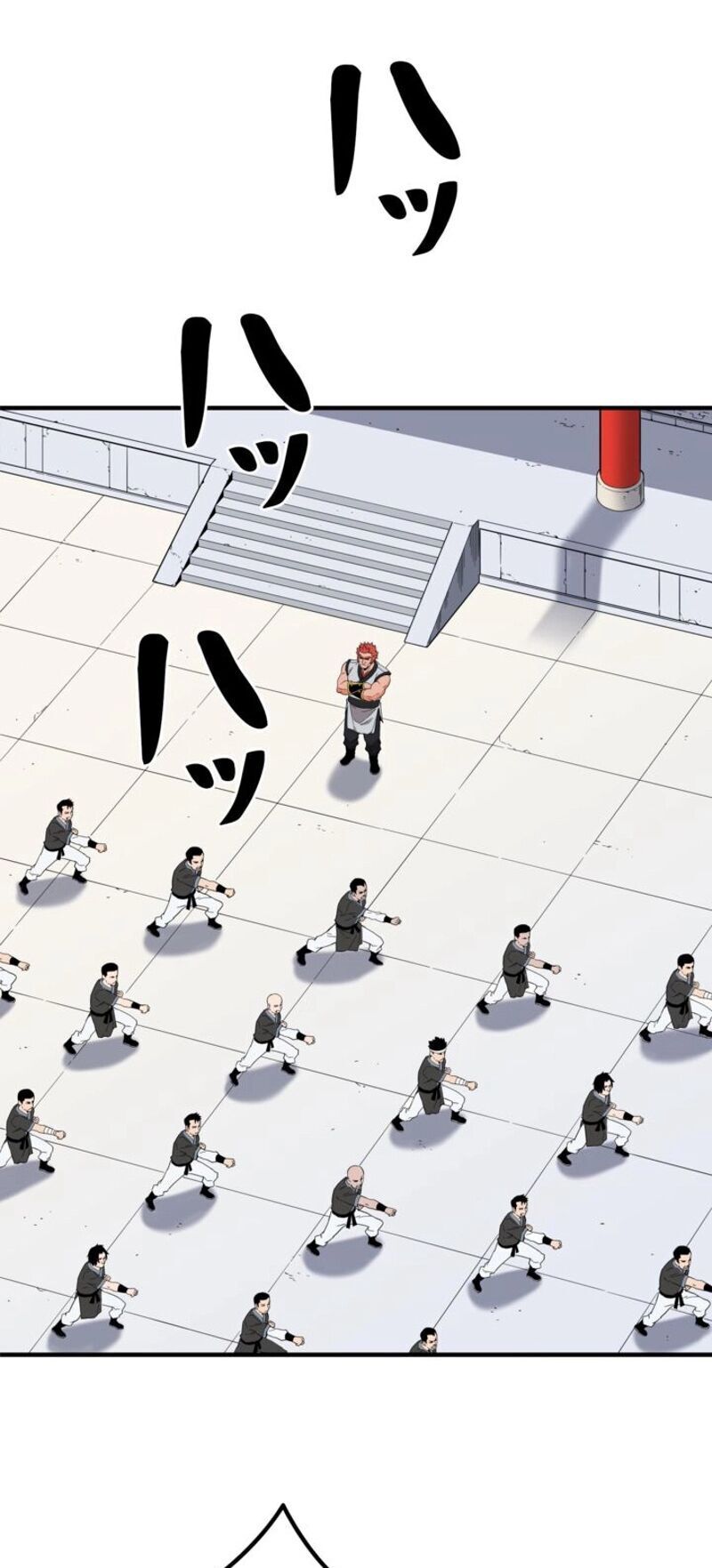 Đại Đao Ngạo - Bất Trạch Cầu Sinh - Chapter 1 - Page 6