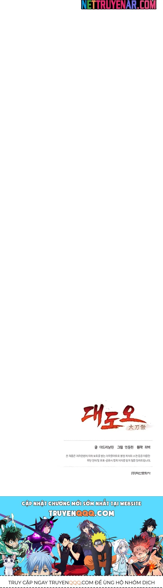 Đại Đao Ngạo - Bất Trạch Cầu Sinh - Chapter 11 - Page 14