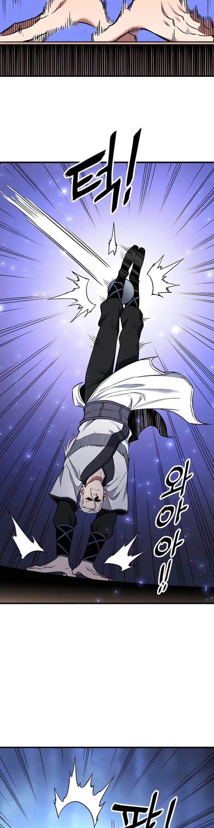 Đại Đao Ngạo - Bất Trạch Cầu Sinh - Chapter 12 - Page 15