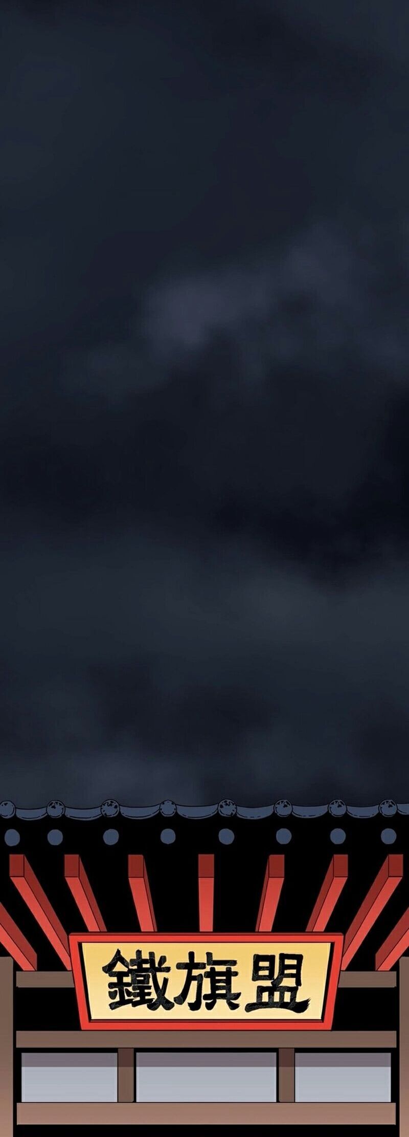 Đại Đao Ngạo - Bất Trạch Cầu Sinh - Chapter 2 - Page 30