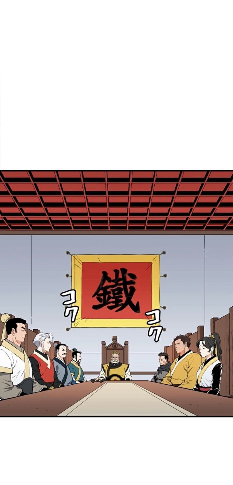Đại Đao Ngạo - Bất Trạch Cầu Sinh - Chapter 2 - Page 42