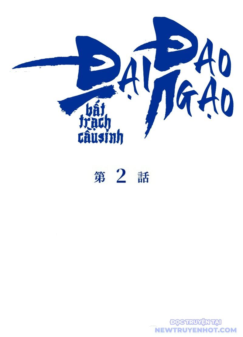 Đại Đao Ngạo - Bất Trạch Cầu Sinh - Chapter 2 - Page 5
