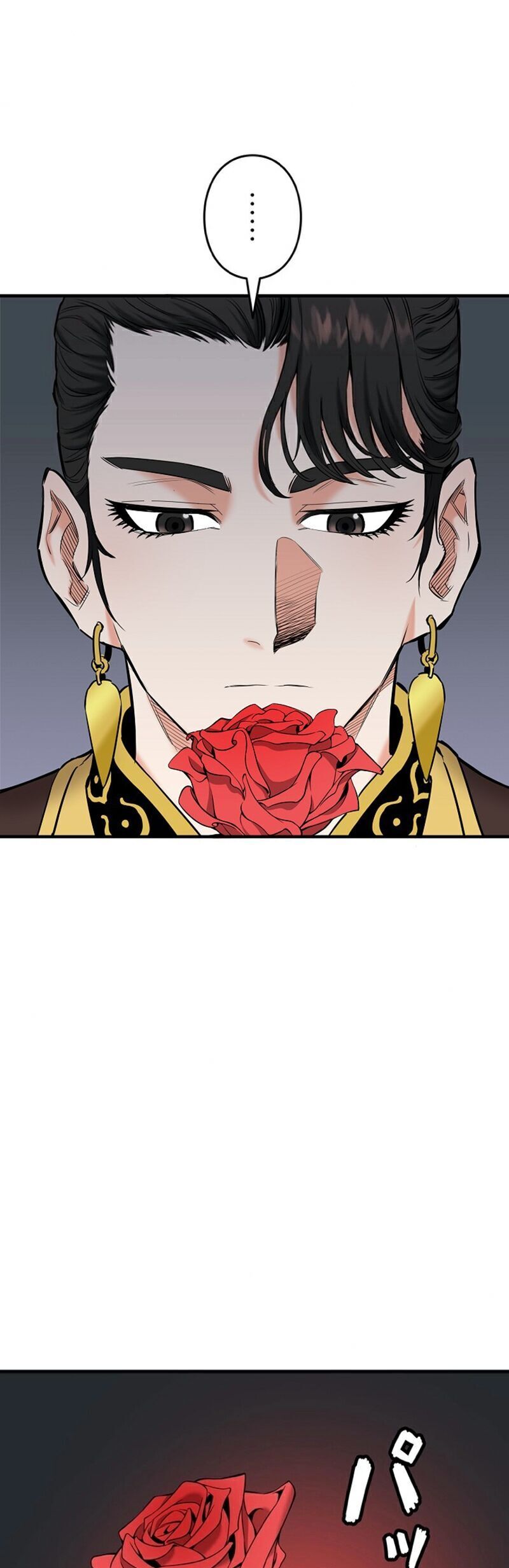 Đại Đao Ngạo - Bất Trạch Cầu Sinh - Chapter 2 - Page 57