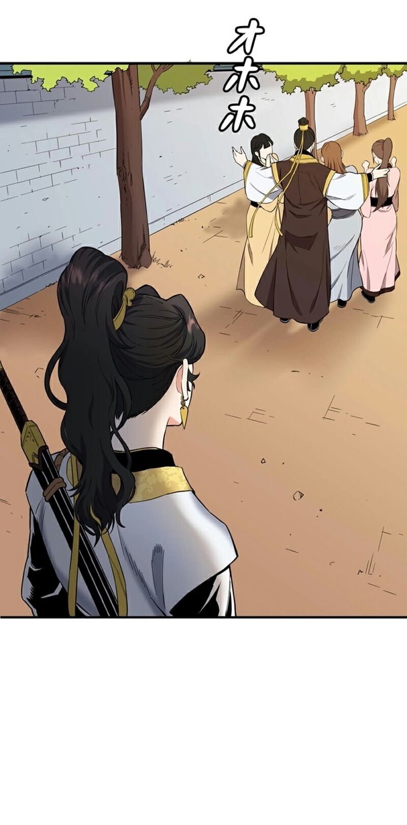 Đại Đao Ngạo - Bất Trạch Cầu Sinh - Chapter 2 - Page 72