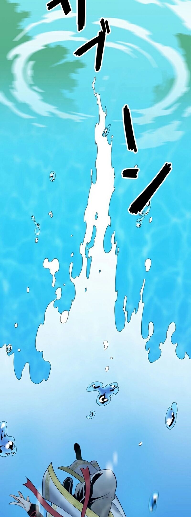 Đại Đao Ngạo - Bất Trạch Cầu Sinh - Chapter 2 - Page 75