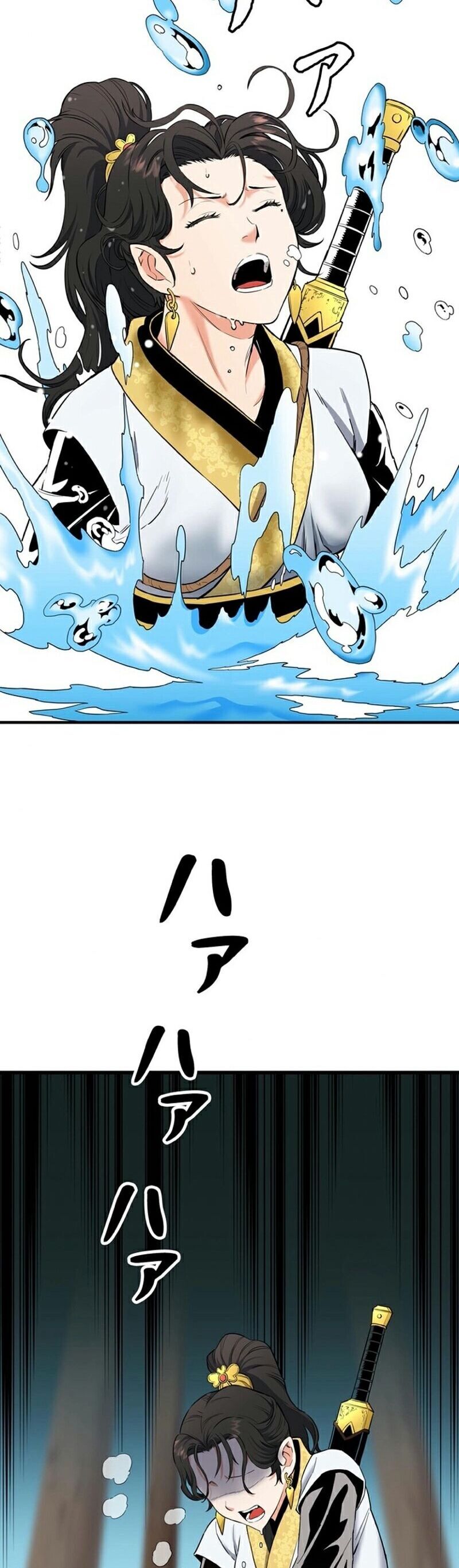 Đại Đao Ngạo - Bất Trạch Cầu Sinh - Chapter 2 - Page 80