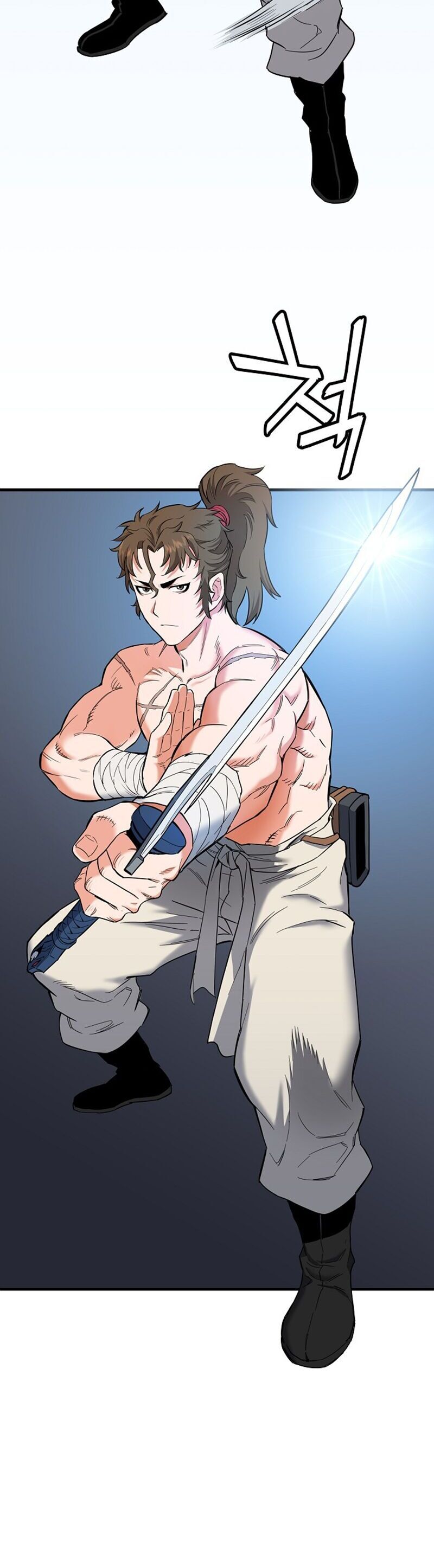 Đại Đao Ngạo - Bất Trạch Cầu Sinh - Chapter 2 - Page 86