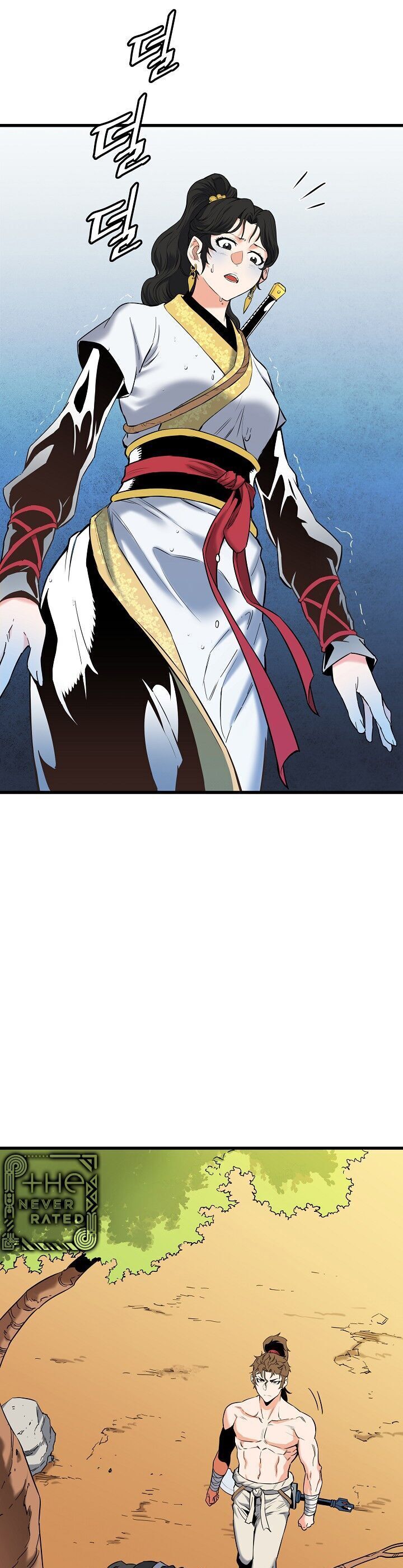 Đại Đao Ngạo - Bất Trạch Cầu Sinh - Chapter 3 - Page 18