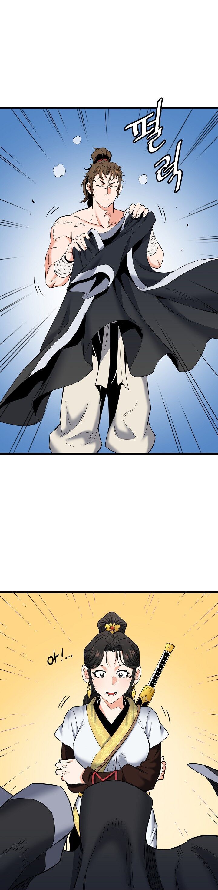 Đại Đao Ngạo - Bất Trạch Cầu Sinh - Chapter 3 - Page 22