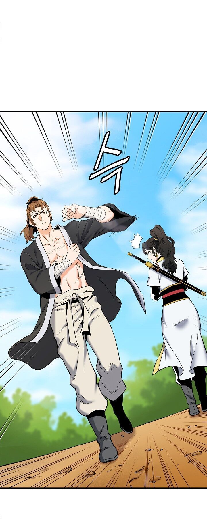 Đại Đao Ngạo - Bất Trạch Cầu Sinh - Chapter 3 - Page 25