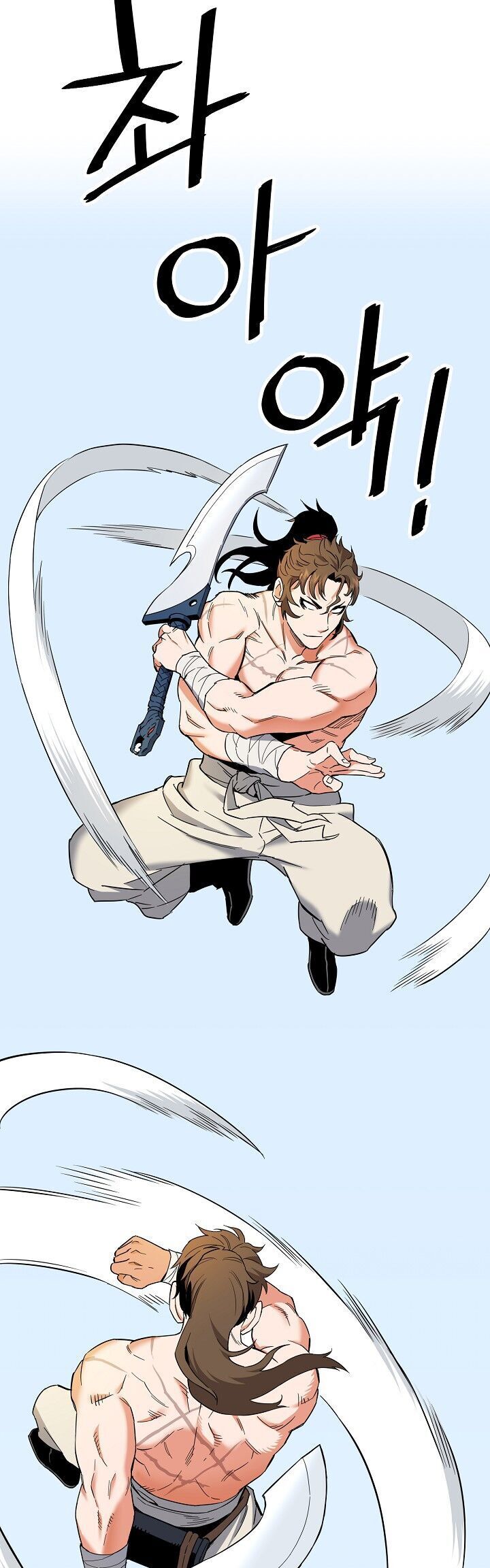 Đại Đao Ngạo - Bất Trạch Cầu Sinh - Chapter 3 - Page 3